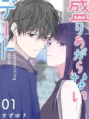 声音档案 音乐综艺在线观看